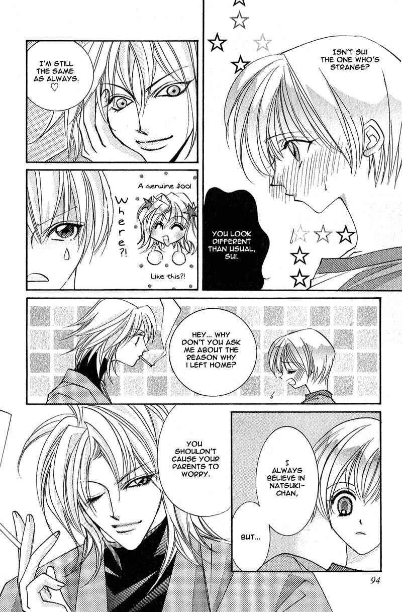 Page 7 Chapter 5 Love > Rush
