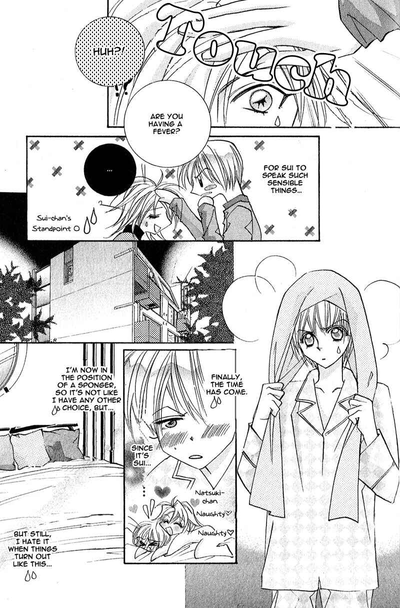 Page 8 Chapter 5 Love > Rush