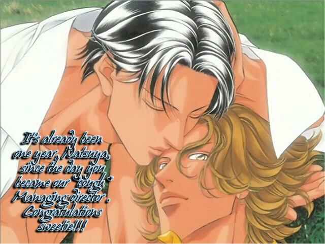 Page 1 Chapter 4 Love > Rush