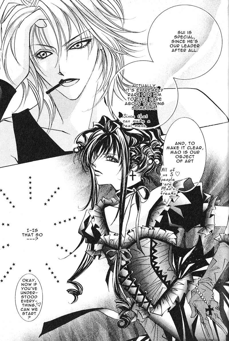 Page 14 Chapter 4 Love > Rush