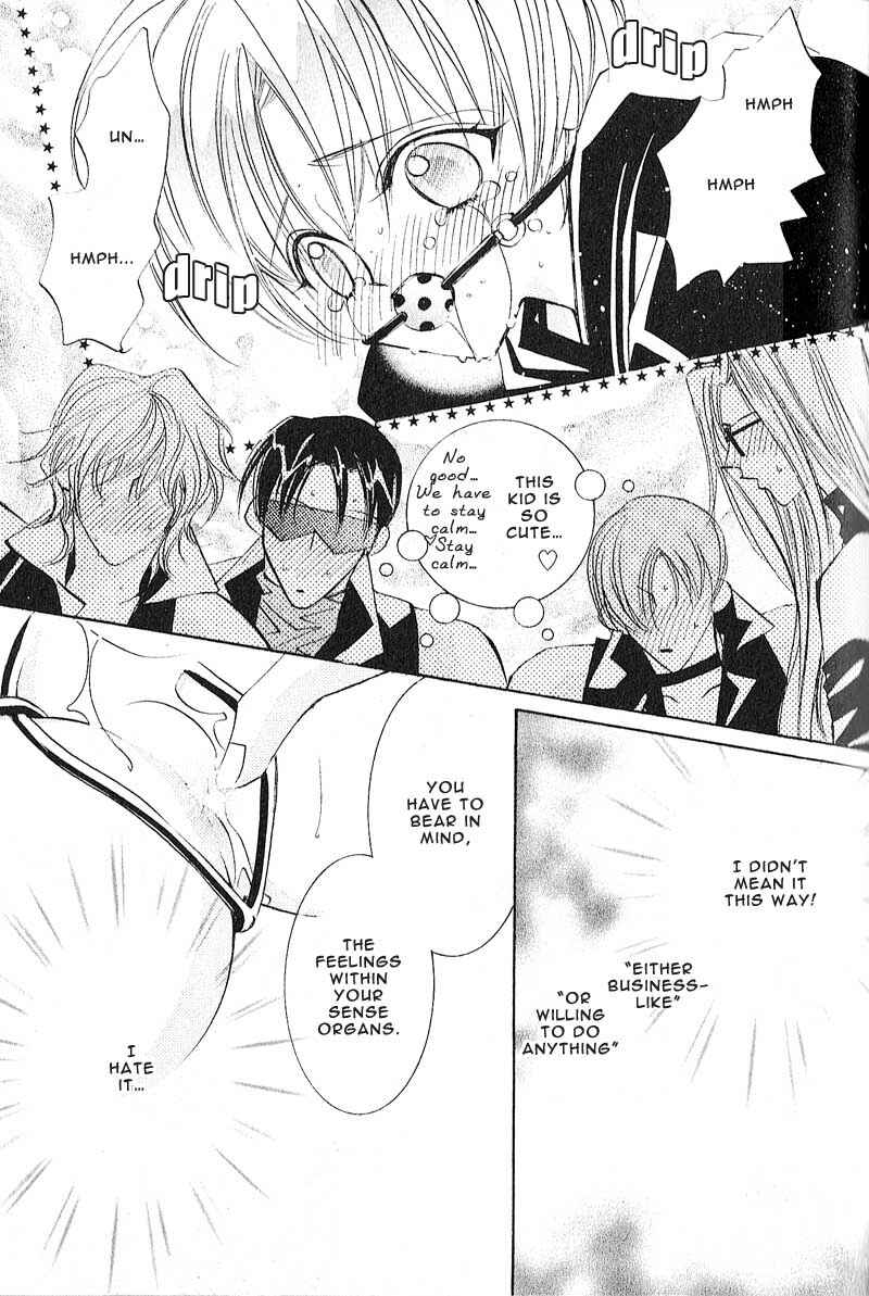 Page 16 Chapter 4 Love > Rush