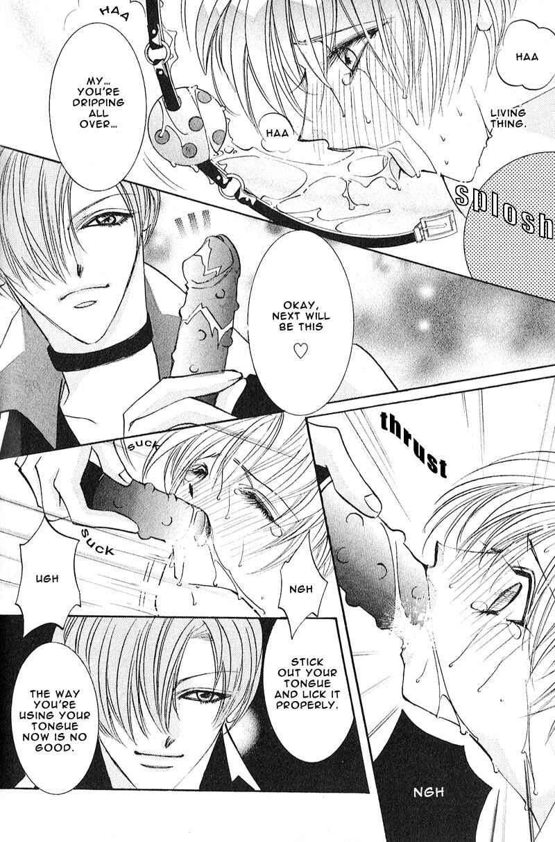 Page 19 Chapter 4 Love > Rush