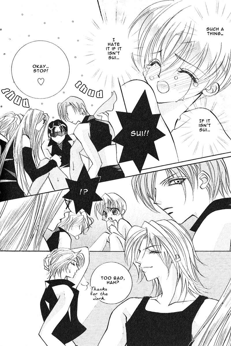 Page 25 Chapter 4 Love > Rush