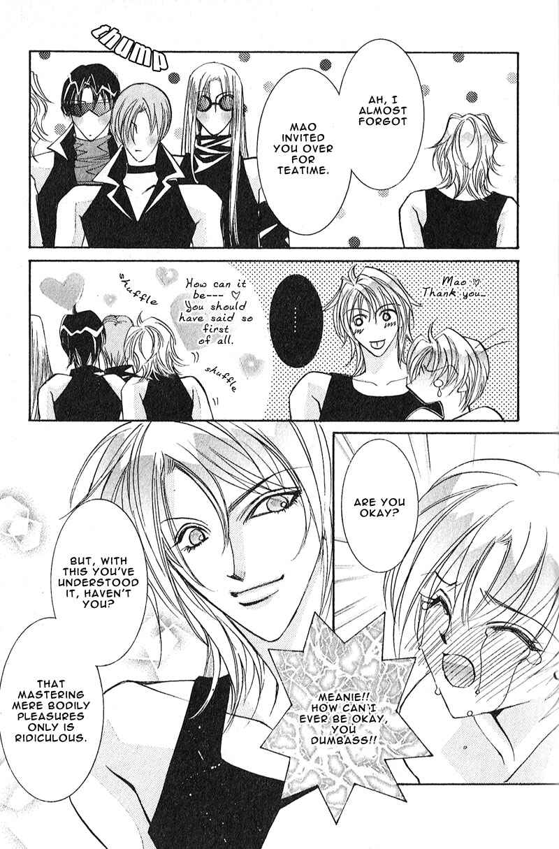 Page 26 Chapter 4 Love > Rush