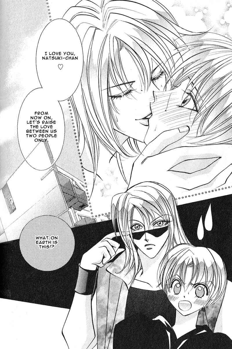 Page 29 Chapter 4 Love > Rush