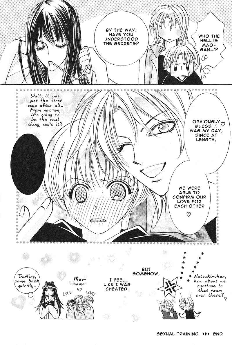 Page 31 Chapter 4 Love > Rush