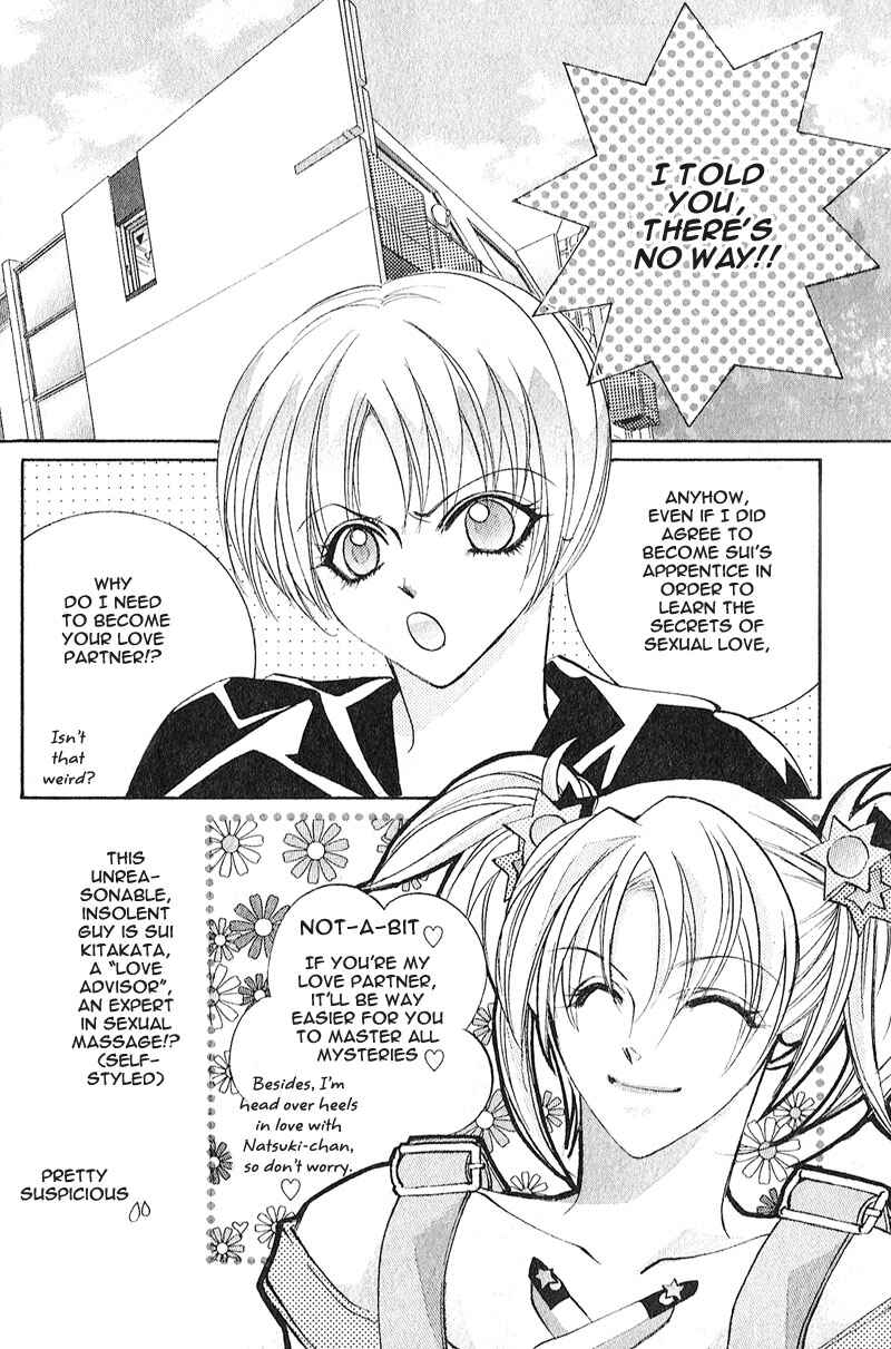 Page 5 Chapter 4 Love > Rush