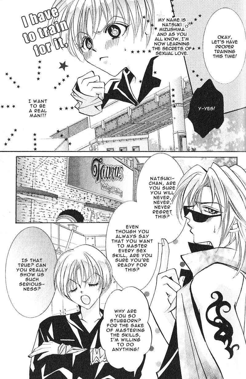 Page 8 Chapter 4 Love > Rush