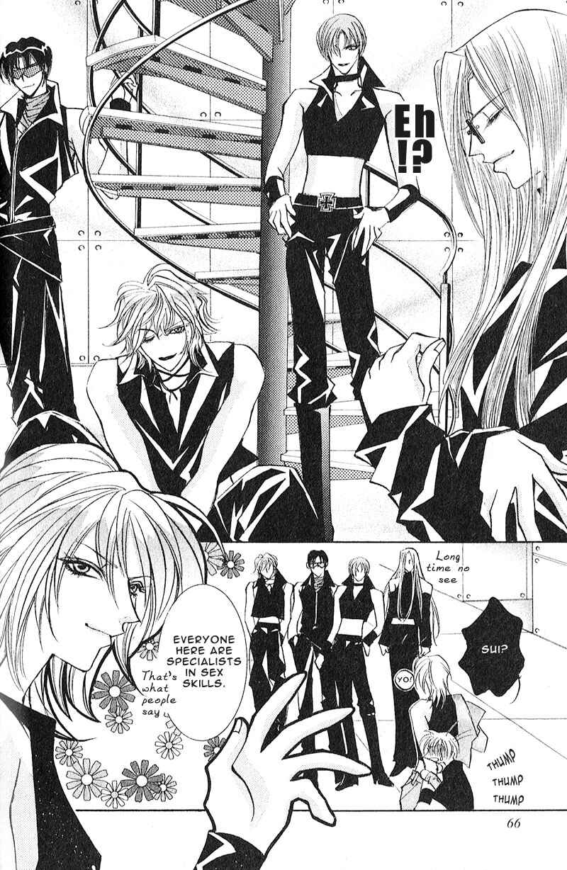 Page 9 Chapter 4 Love > Rush
