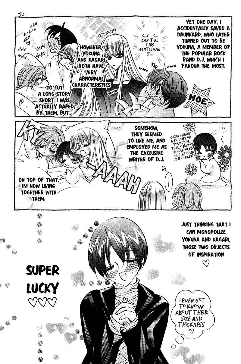 Page 11 Chapter 2 Love > Rush