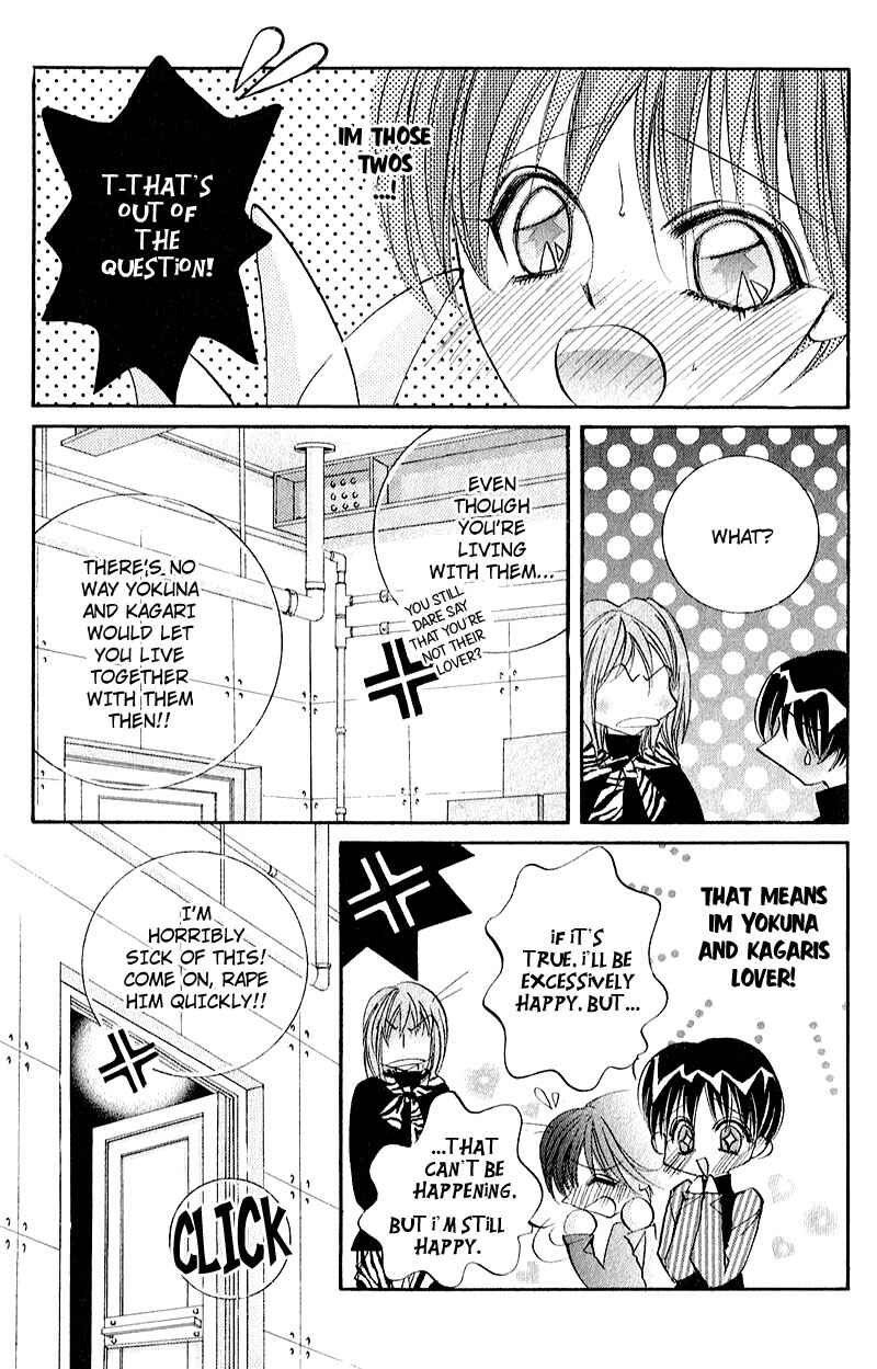 Page 17 Chapter 2 Love > Rush