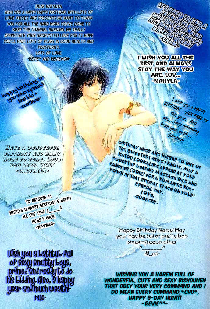 Page 3 Chapter 2 Love > Rush