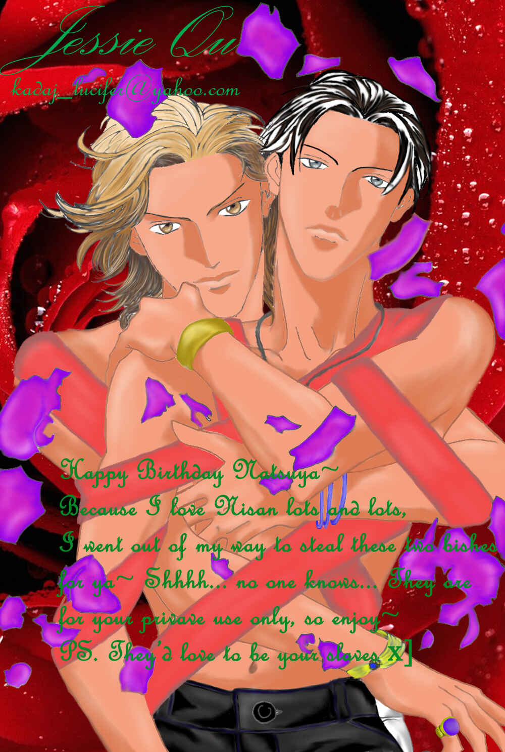 Page 1 Chapter 7 Love > Rush