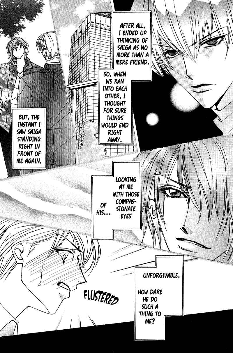 Page 18 Chapter 7 Love > Rush