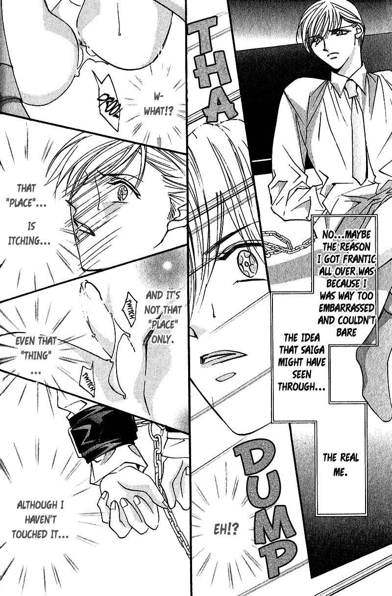 Page 19 Chapter 7 Love > Rush