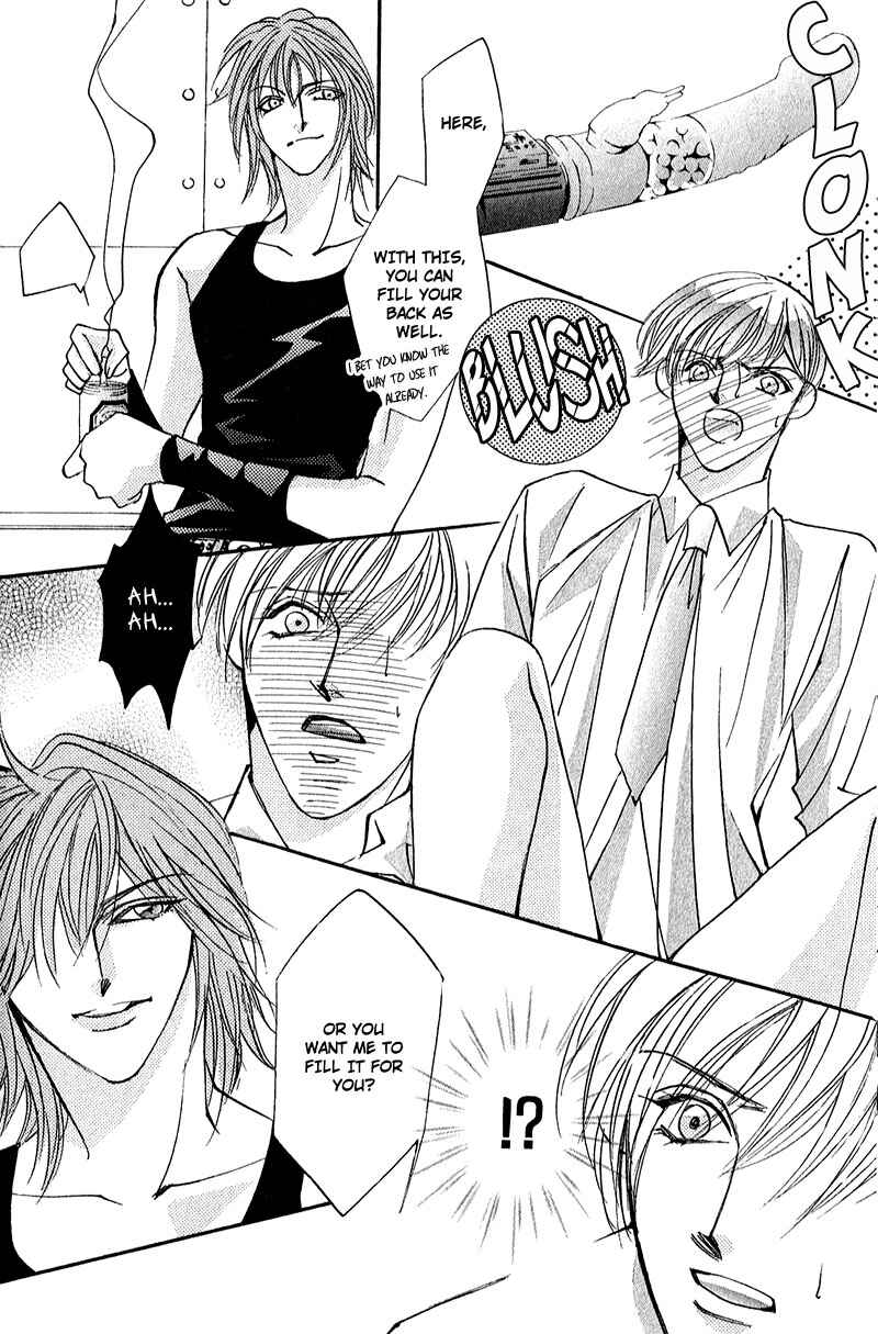 Page 25 Chapter 7 Love > Rush