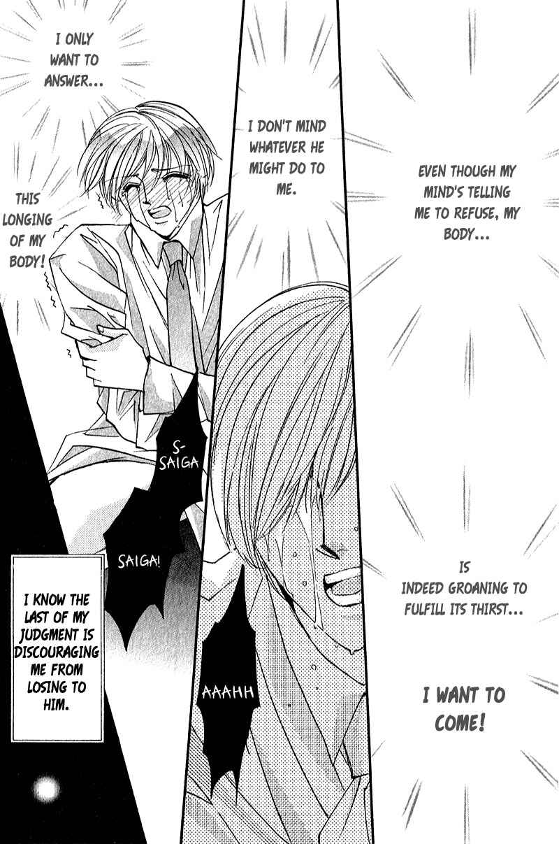 Page 27 Chapter 7 Love > Rush