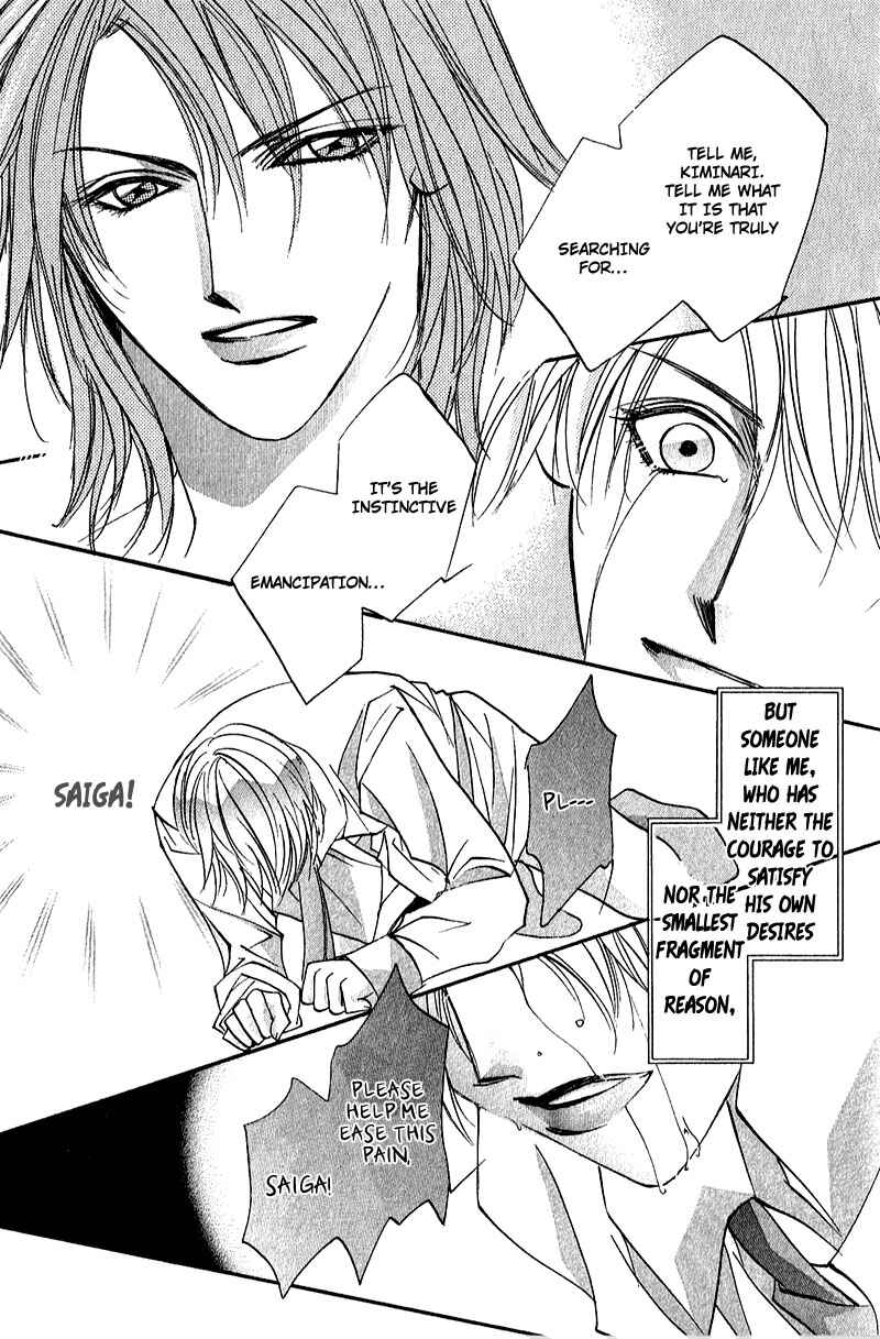 Page 28 Chapter 7 Love > Rush