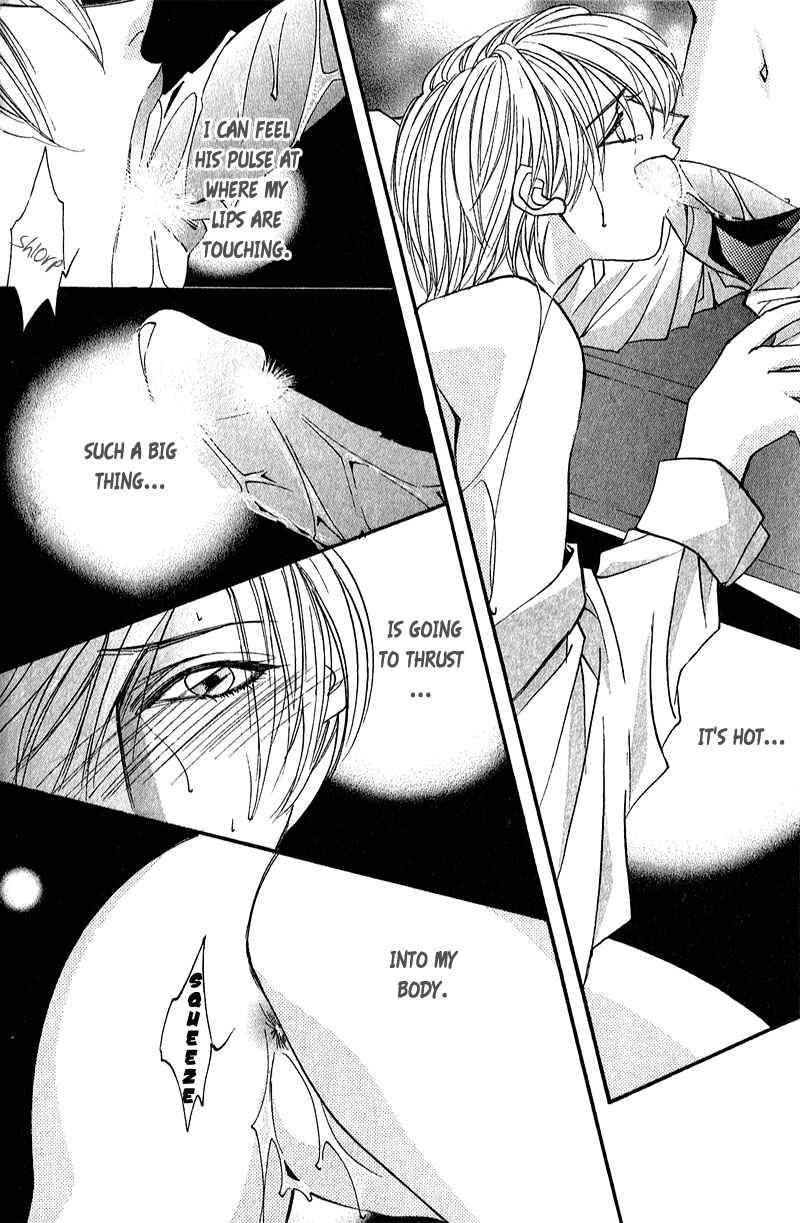 Page 31 Chapter 7 Love > Rush