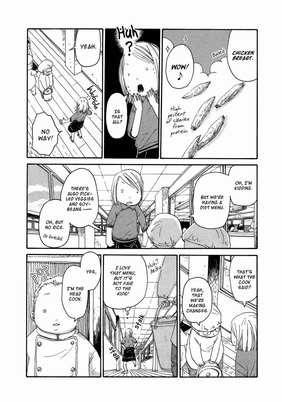 Page 7 Chapter 7 Flower Cookies