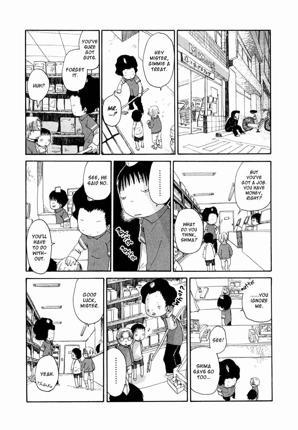 Page 11 Chapter 4 Flower Cookies