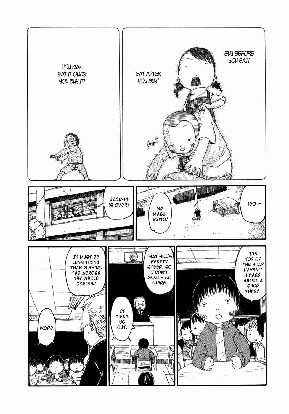 Page 9 Chapter 5 Flower Cookies