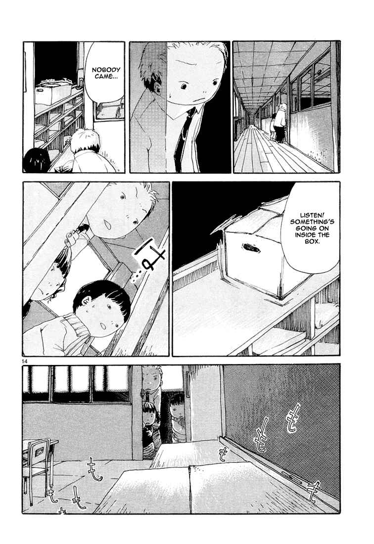 Page 14 Chapter 1 Flower Cookies