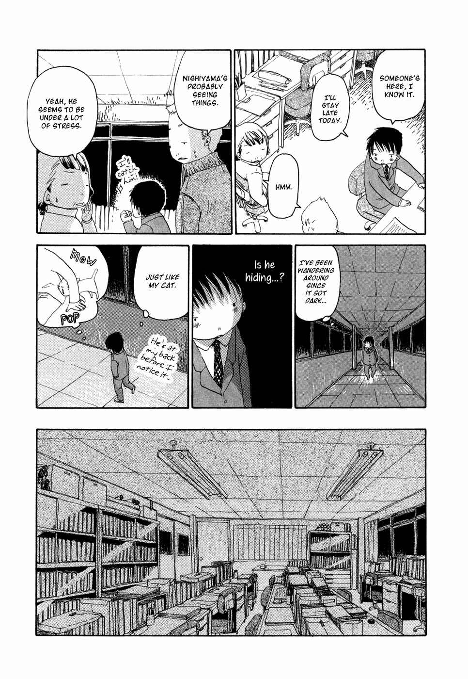 Page 14 Chapter 3 Flower Cookies