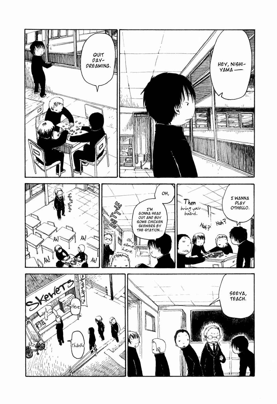 Page 4 Chapter 3 Flower Cookies
