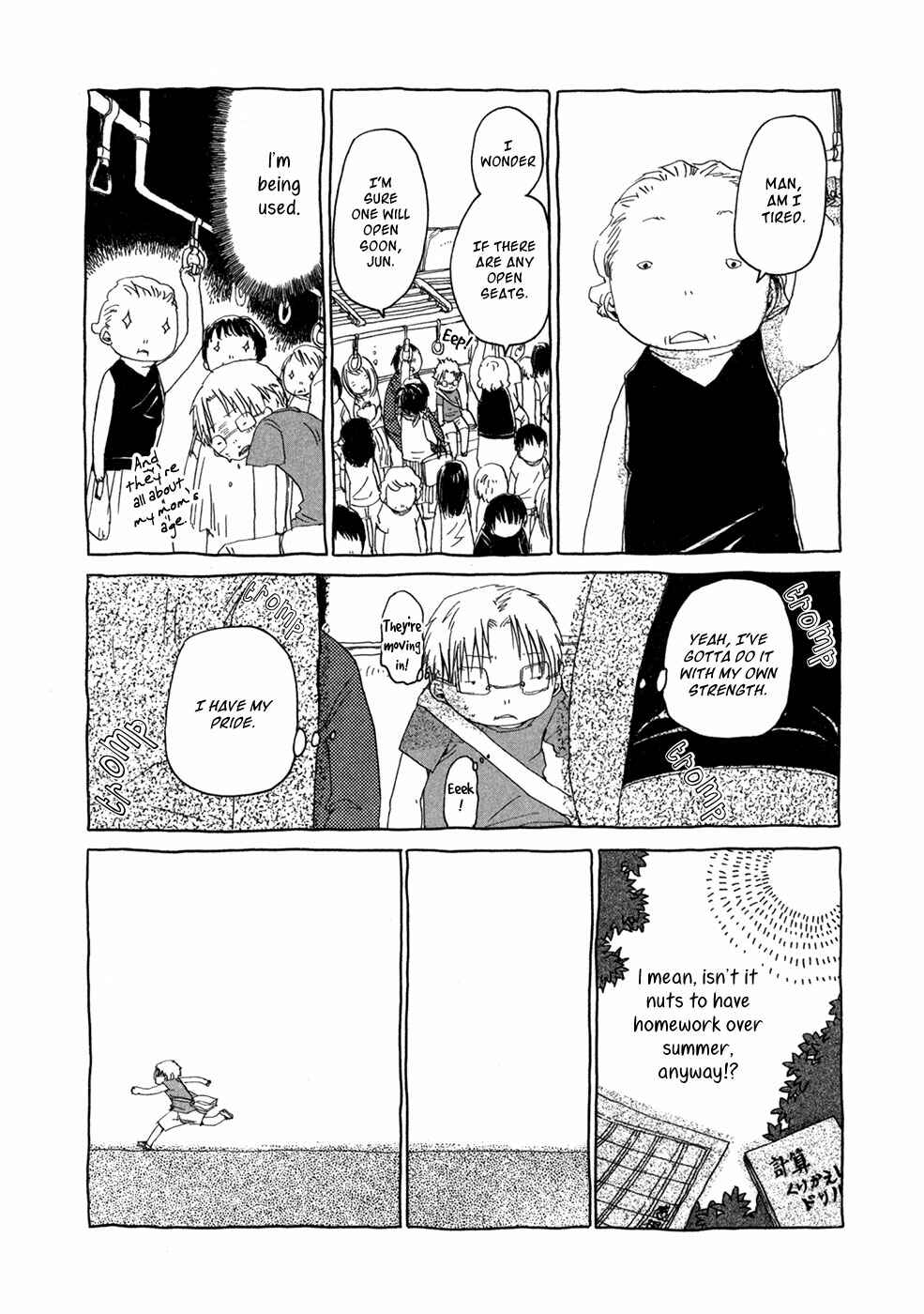 Page 11 Chapter 6 Flower Cookies