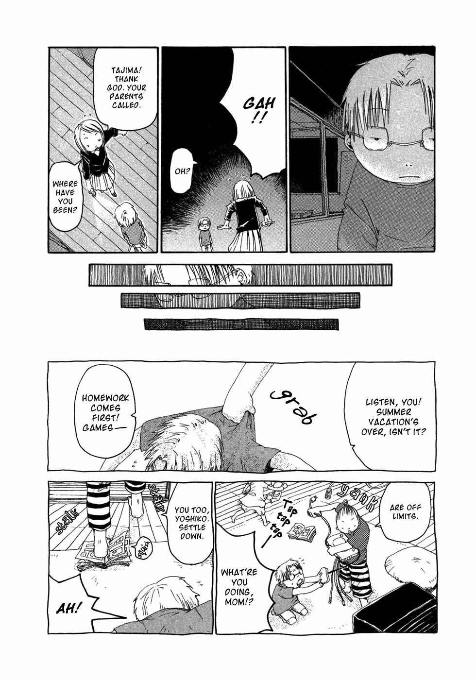 Page 3 Chapter 6 Flower Cookies