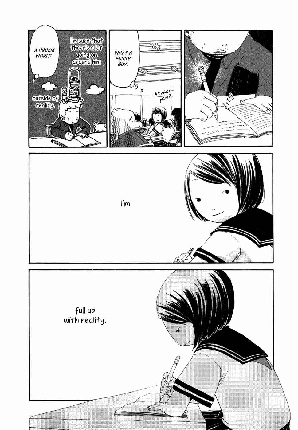 Page 12 Chapter 8 Flower Cookies