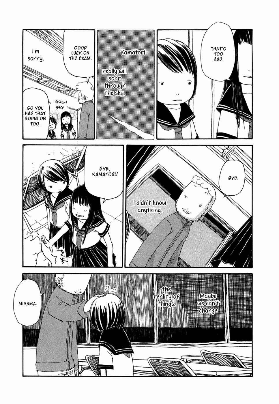 Page 19 Chapter 8 Flower Cookies