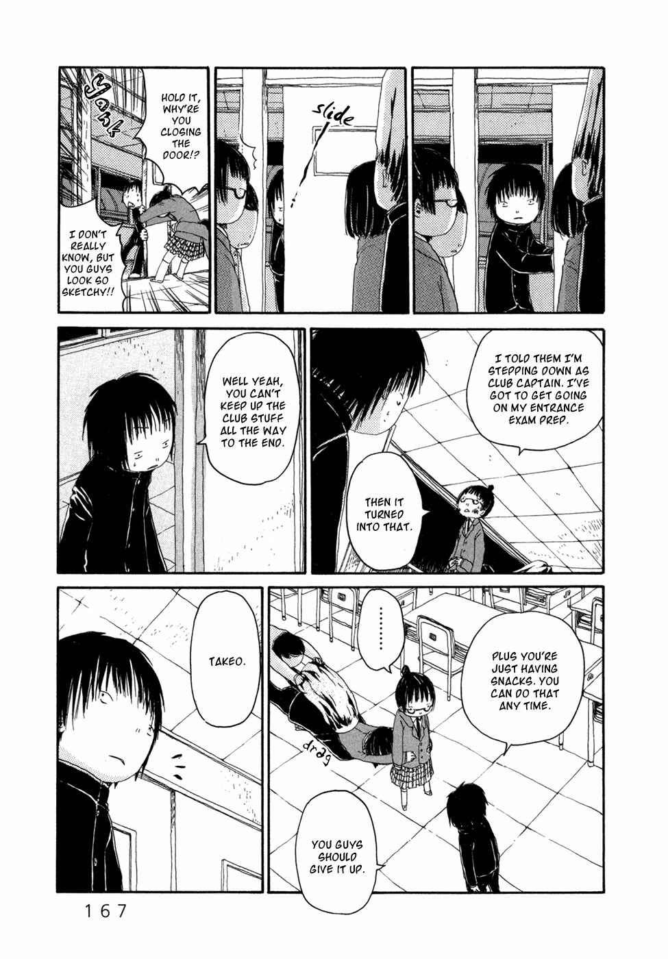 Page 6 Chapter 10 Flower Cookies