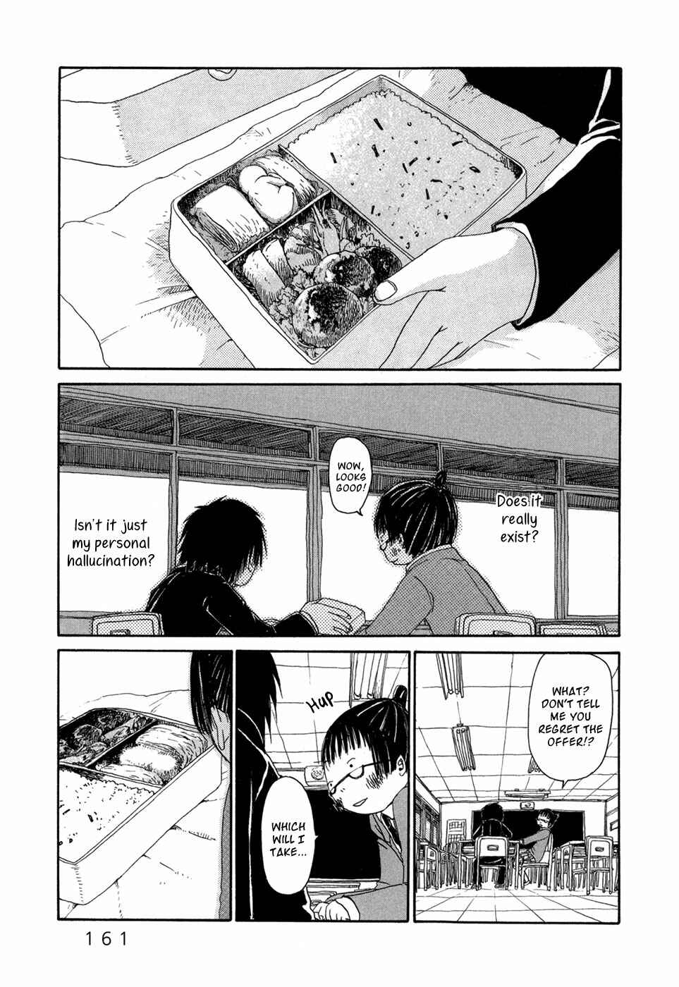 Page 18 Chapter 9 Flower Cookies