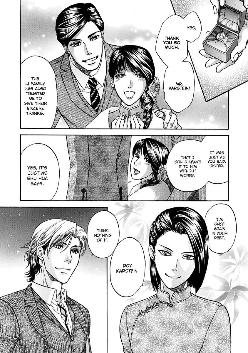 Page 14 Chapter 5 Gun and Heaven