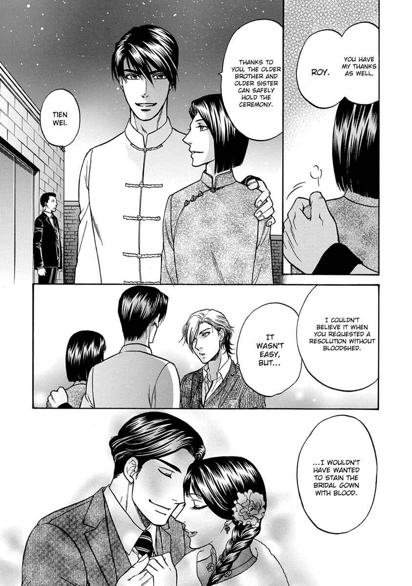 Page 15 Chapter 5 Gun and Heaven