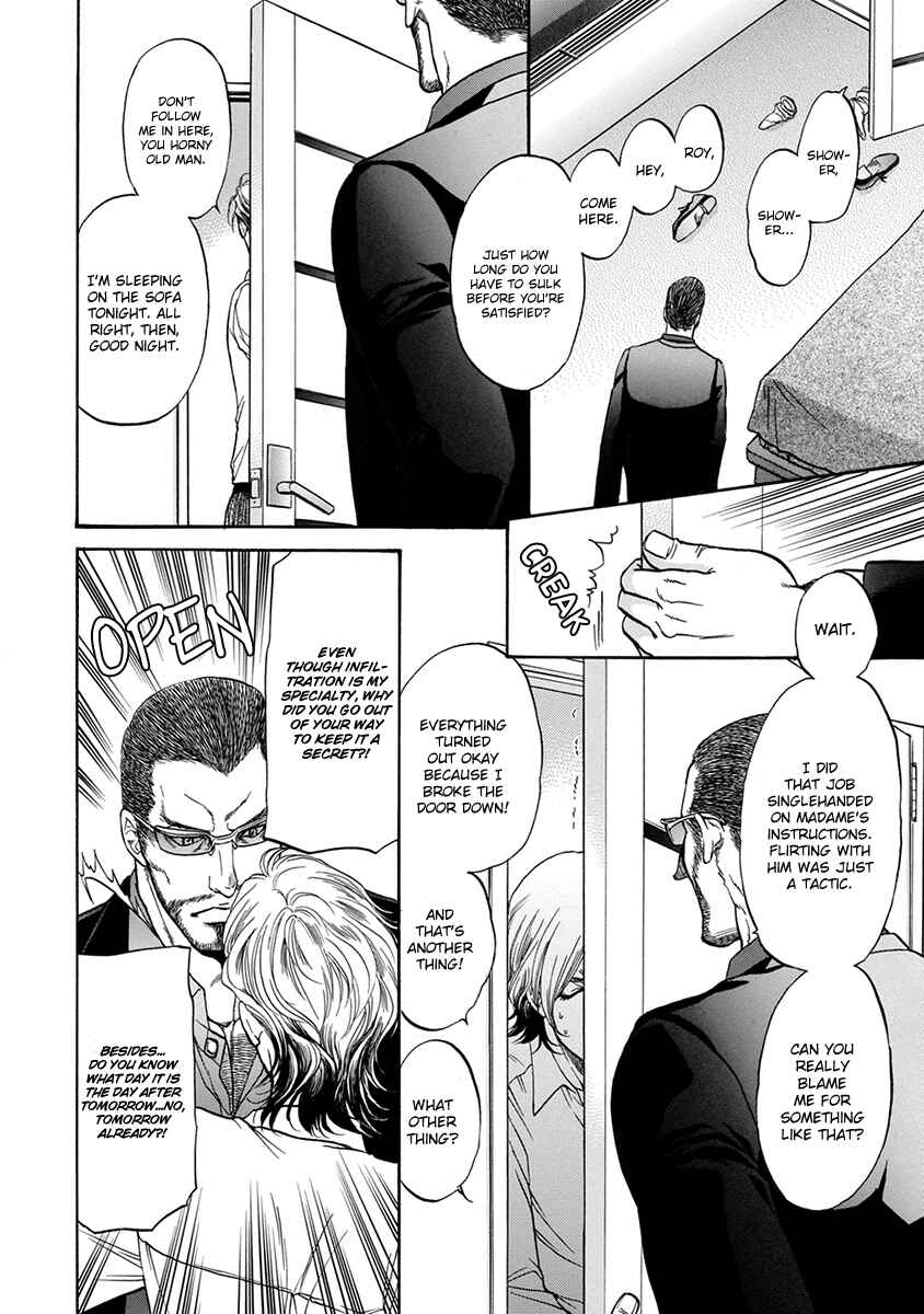 Page 20 Chapter 5 Gun and Heaven