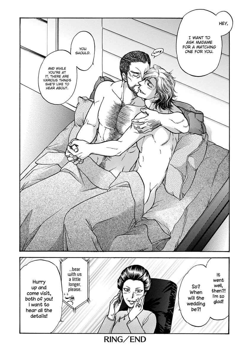 Page 32 Chapter 5 Gun and Heaven
