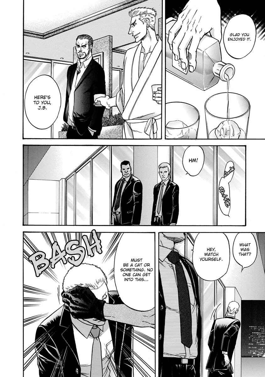 Page 4 Chapter 5 Gun and Heaven
