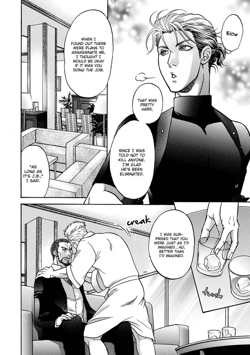 Page 6 Chapter 5 Gun and Heaven