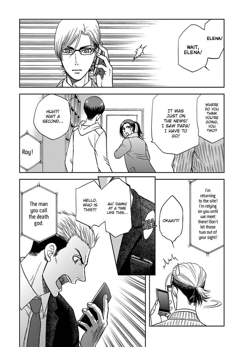 Page 12 Chapter 4 Gun and Heaven