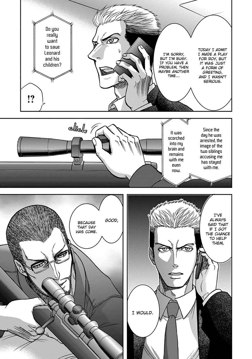 Page 13 Chapter 4 Gun and Heaven