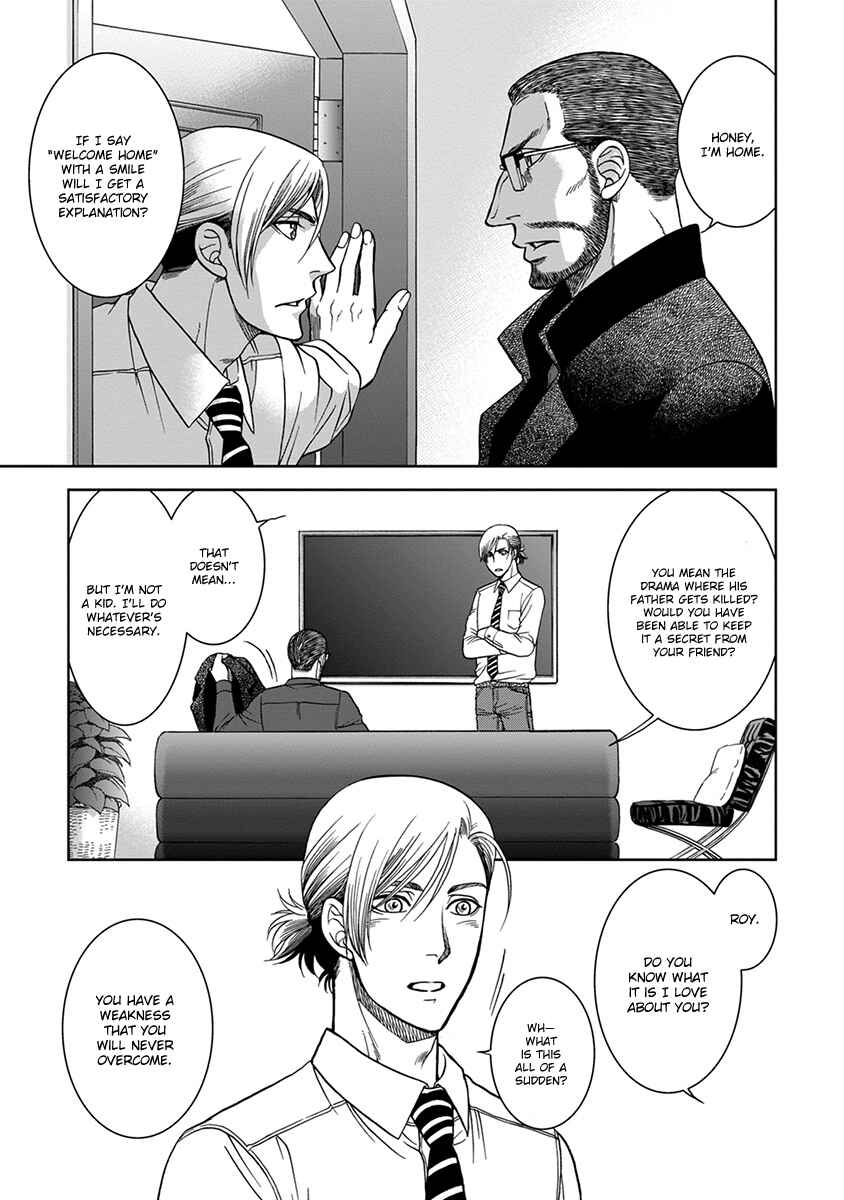 Page 25 Chapter 4 Gun and Heaven