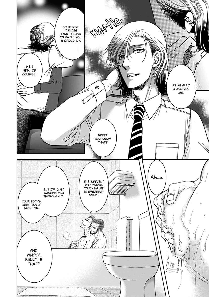 Page 28 Chapter 4 Gun and Heaven