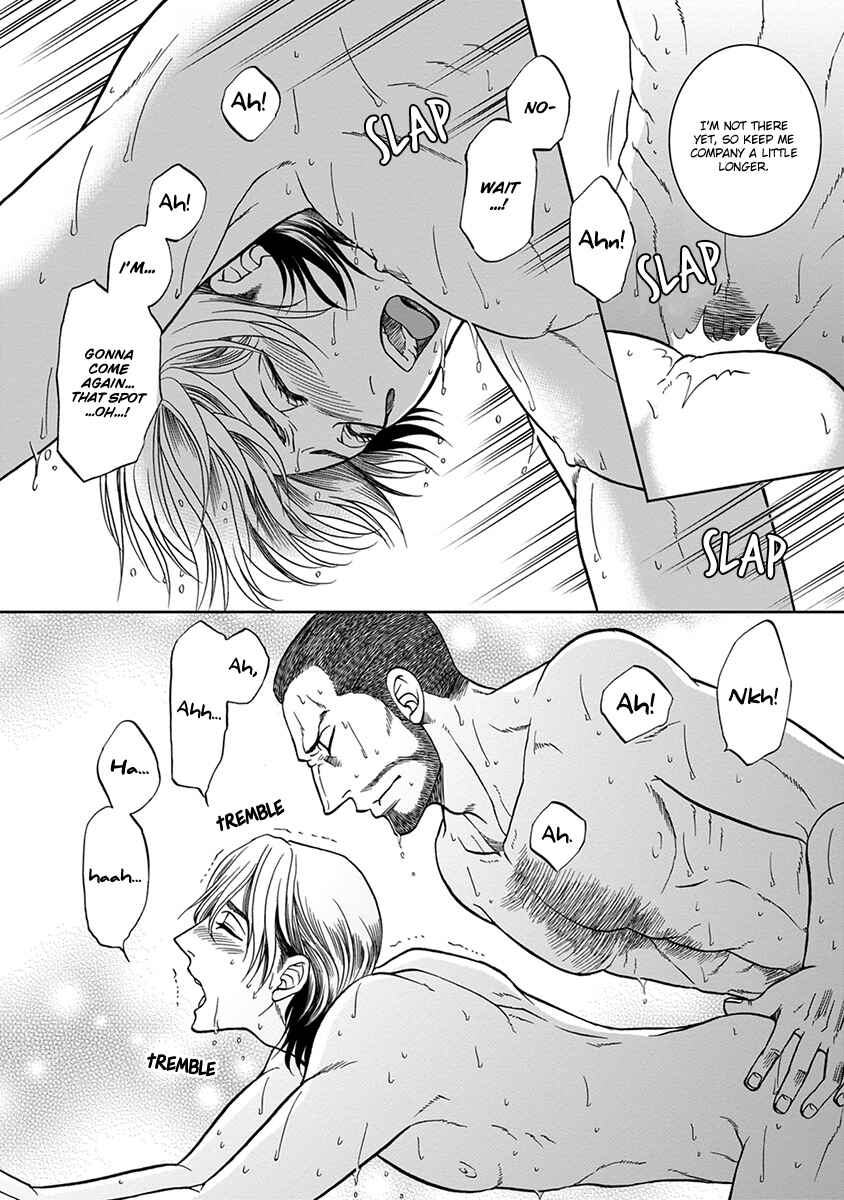 Page 32 Chapter 4 Gun and Heaven
