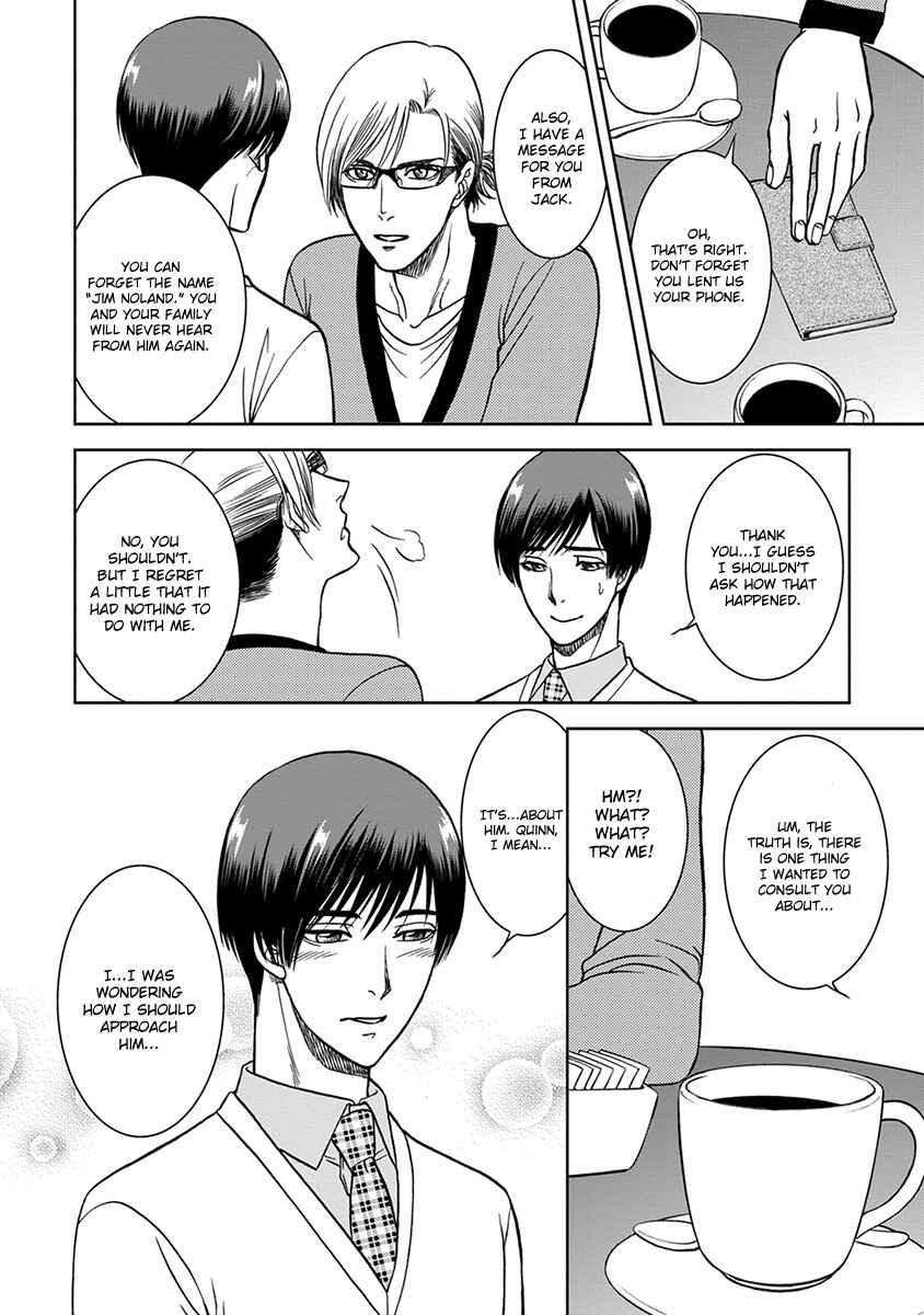 Page 34 Chapter 4 Gun and Heaven