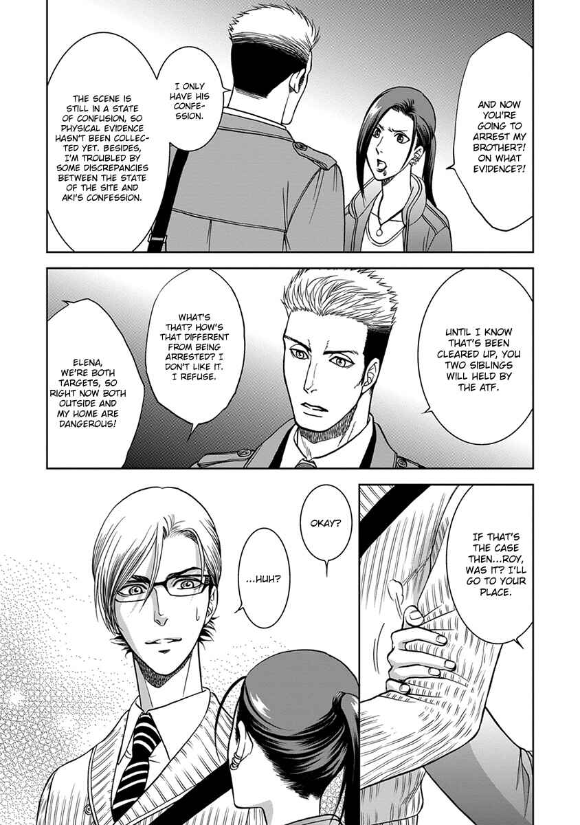 Page 5 Chapter 4 Gun and Heaven