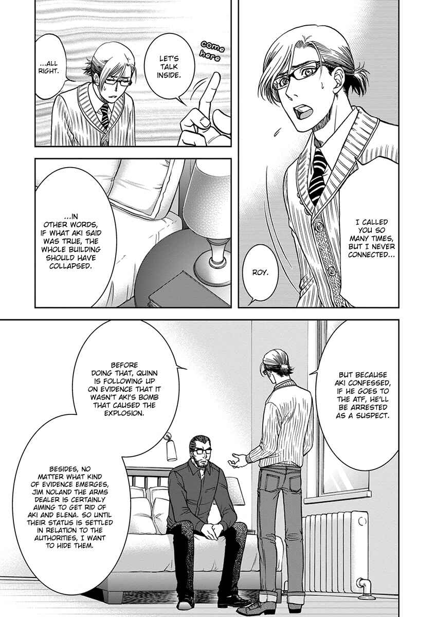 Page 7 Chapter 4 Gun and Heaven