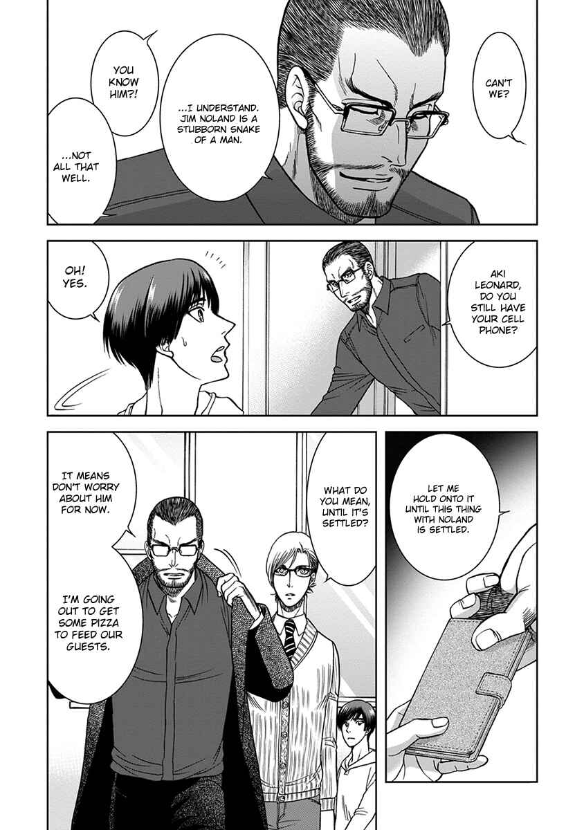 Page 8 Chapter 4 Gun and Heaven